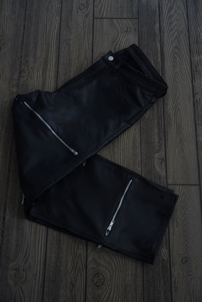 Leather jeans zipper